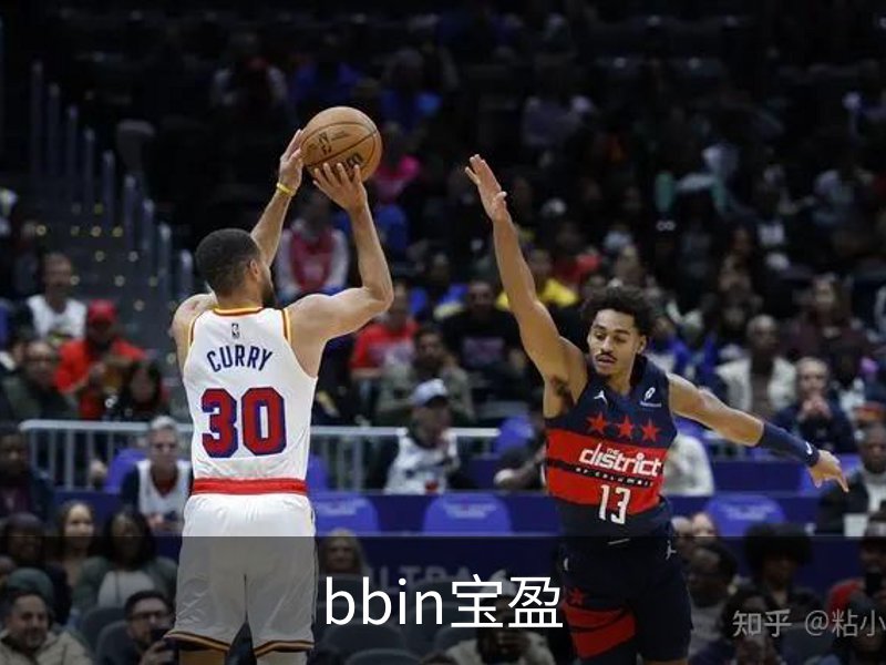 关于bbin宝盈